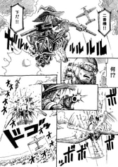 サンプル画像 No.3