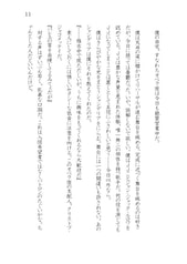 サンプル画像 No.4