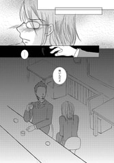 Sample No.3
