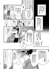 サンプル画像 No.5