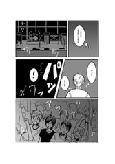 サンプル画像 No.3
