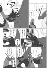 サンプル画像 No.3