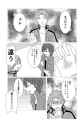 サンプル画像 No.1