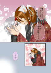 サンプル画像 No.2