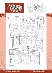 サンプル画像 No.4