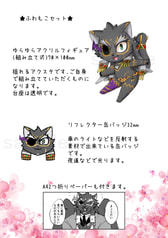 サンプル画像 No.2