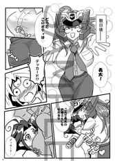 サンプル画像 No.1