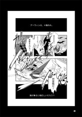 Sample No.4