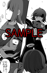 サンプル画像 No.2