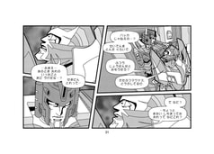サンプル画像 No.5