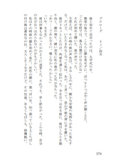 サンプル画像 No.5