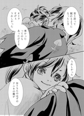 サンプル画像 No.4