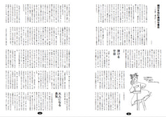 サンプル画像 No.4