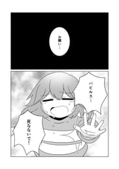サンプル画像 No.6