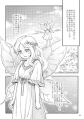 サンプル画像 No.4