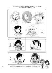 サンプル画像 No.1