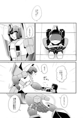 サンプル画像 No.1