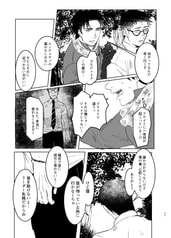 サンプル画像 No.4
