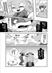 サンプル画像 No.5