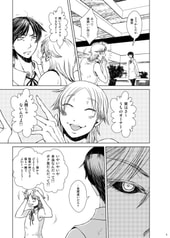 サンプル画像 No.3