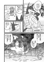 サンプル画像 No.2