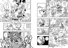 サンプル画像 No.6