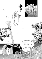 サンプル画像 No.3