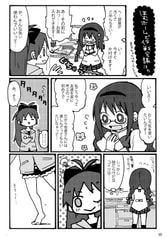 サンプル画像 No.3