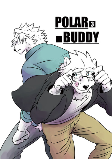 POLAR　BUDDY　③