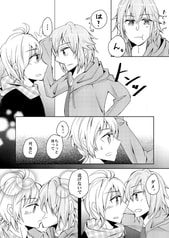 サンプル画像 No.1