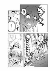 サンプル画像 No.4