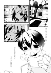 サンプル画像 No.2