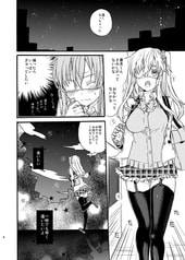 サンプル画像 No.2