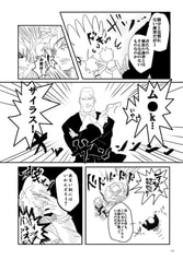 サンプル画像 No.2