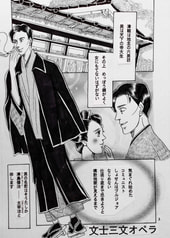 サンプル画像 No.1