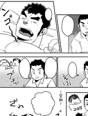 サンプル画像 No.2