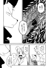 サンプル画像 No.4