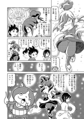 サンプル画像 No.4