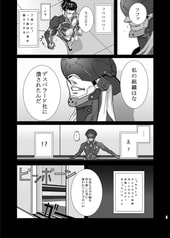 サンプル画像 No.2