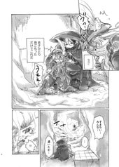 サンプル画像 No.4