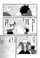 サンプル画像 No.5