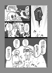 サンプル画像 No.3
