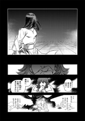 サンプル画像 No.4