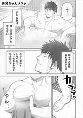 サンプル画像 No.1