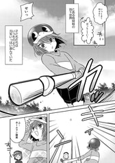 サンプル画像 No.1