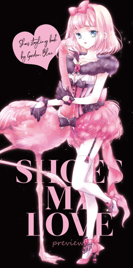SHOES MY LOVE -preview-