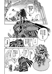 サンプル画像 No.5