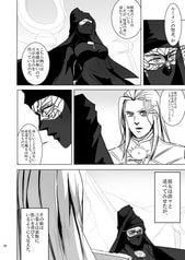 サンプル画像 No.2