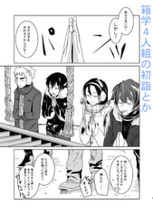 サンプル画像 No.2