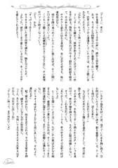 Sample No.2